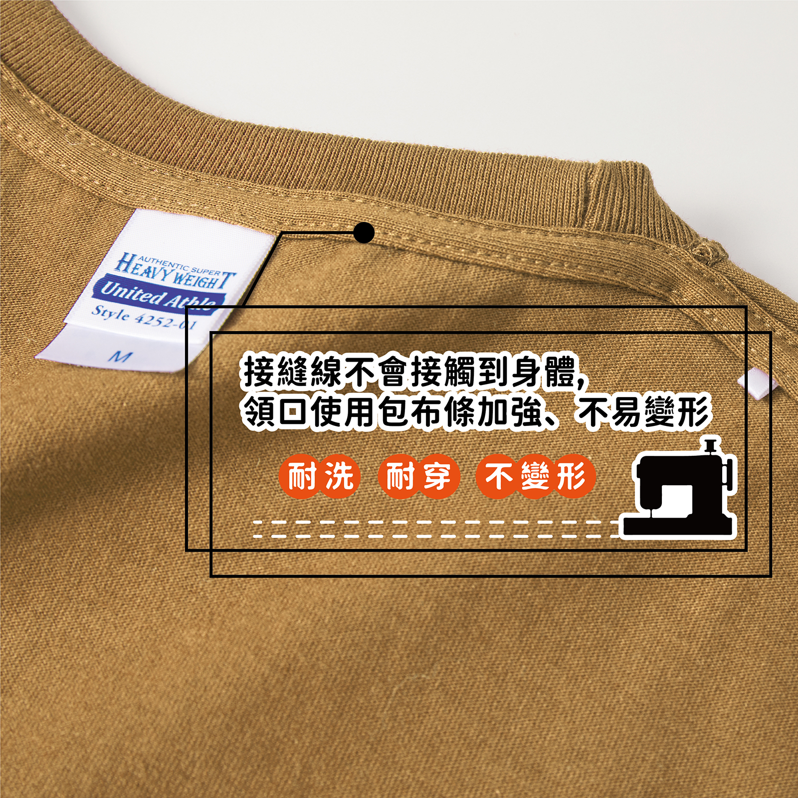 補充圖片4